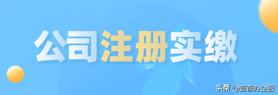 51cd4923beb24b709de24874c93555a5~noop.image_iz=58558&from=article