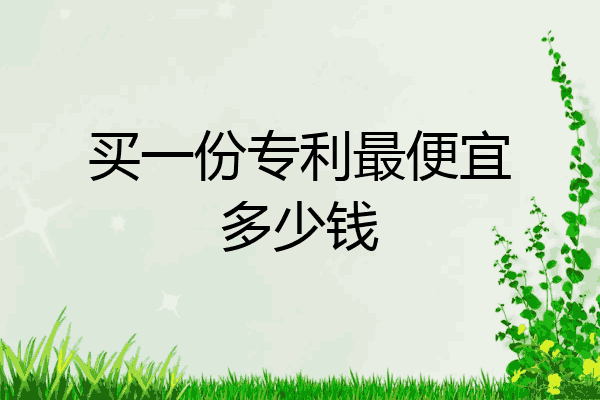 4e9b8a56f670f06ebe47cdcc80cabf8c