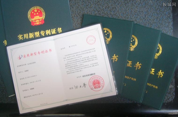 專利轉(zhuǎn)讓價(jià)格是多少(實(shí)用新型專利轉(zhuǎn)讓價(jià)格一覽表)