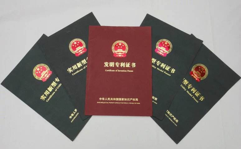 專利業(yè)務(wù)_廣州聯(lián)繪知識(shí)產(chǎn)權(quán)服務(wù)有限公司