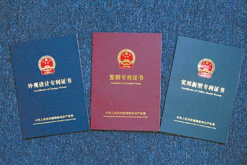201606031115007370804