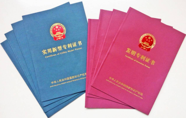 專利價(jià)格